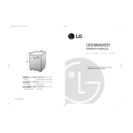 LG LD-2050SH Manuel du propri&eacute;taire