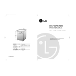 LG LD-2050WH/SH/MH Mode d'emploi | AI Chat &amp; PDF