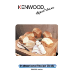 Kenwood bm 300 Manuel utilisateur