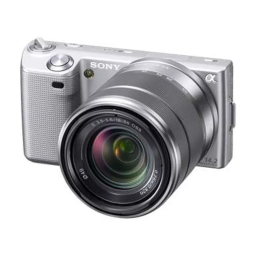 Sony α NEX 3D Manuel utilisateur | Fixfr