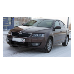 SKODA Octavia (2013/11) Manuel utilisateur