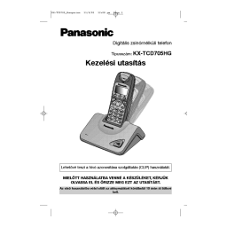 Panasonic KXTCD705 Operating instrustions | Fixfr