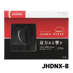 Hama 00090710 MP3 Player 