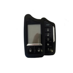 Autostart AS-RFK2800 Owner's Manual | Fixfr