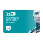 ESET Endpoint Security for Windows 11 Manuel du propri&eacute;taire