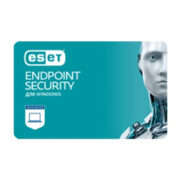 ESET Endpoint Security for Windows 11 Manuel du propriétaire | Fixfr