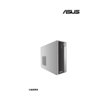 Asus P30AD Tower PC Manuel utilisateur