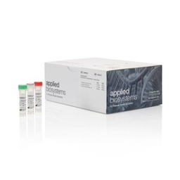 VetMAX Ruminant Abortion Screening Kit