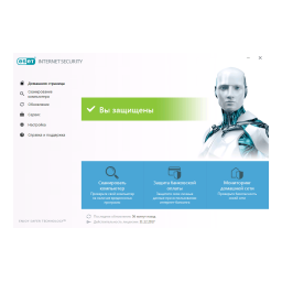 ESET Internet Security 16.0 Manuel du propriétaire | Fixfr